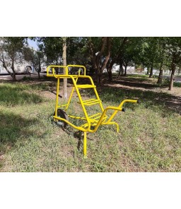 Chariot