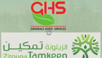 GHS signe une convention de partenariat avec ZITOUNA TAMKEEN